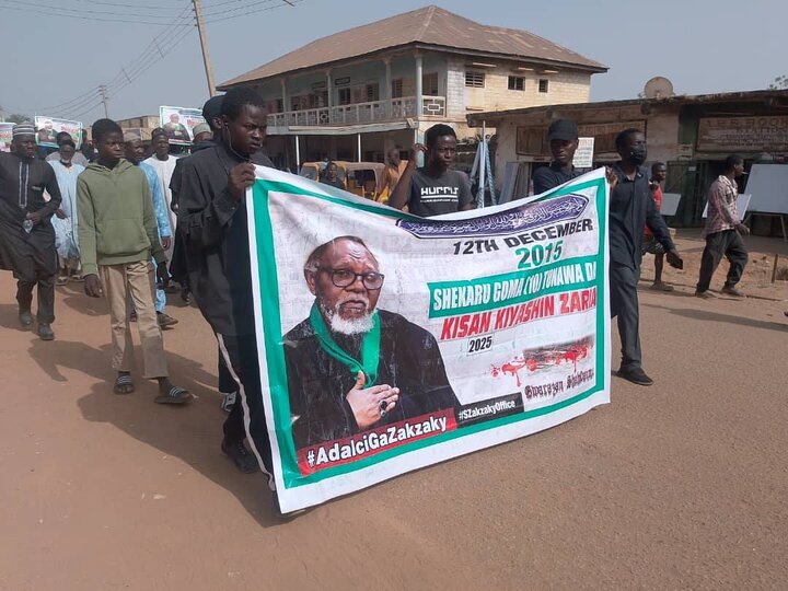 Zaria