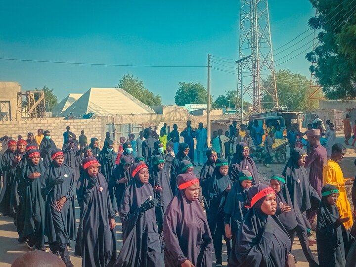 Nguru