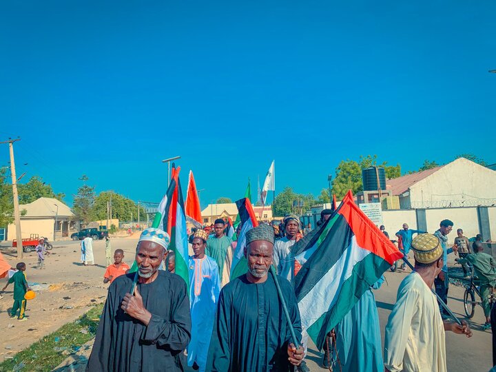 Nguru