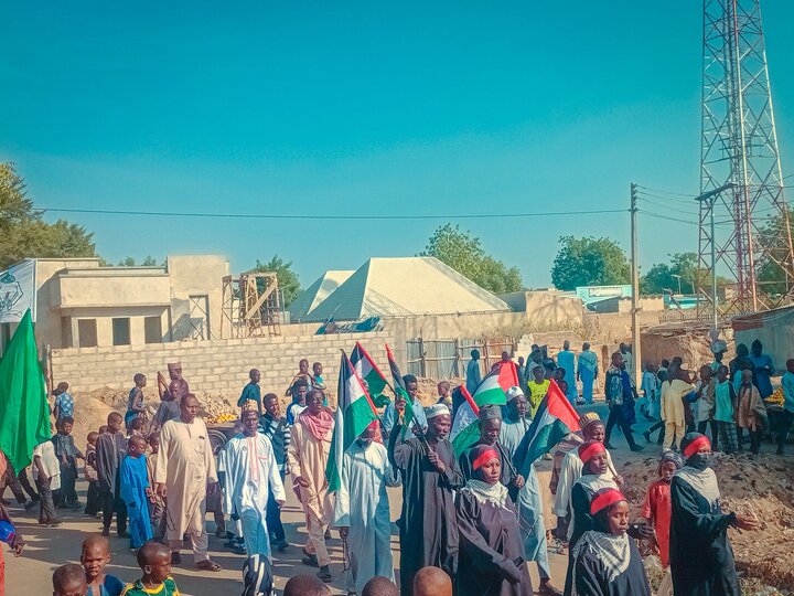 Nguru