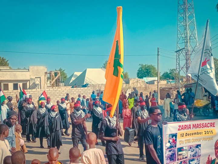 Nguru