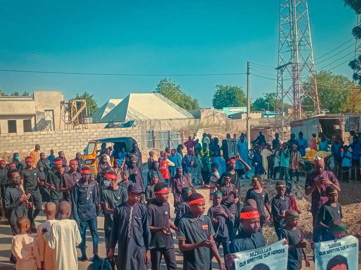 Nguru