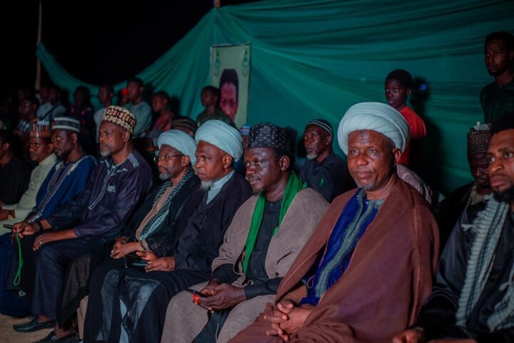 Abuja