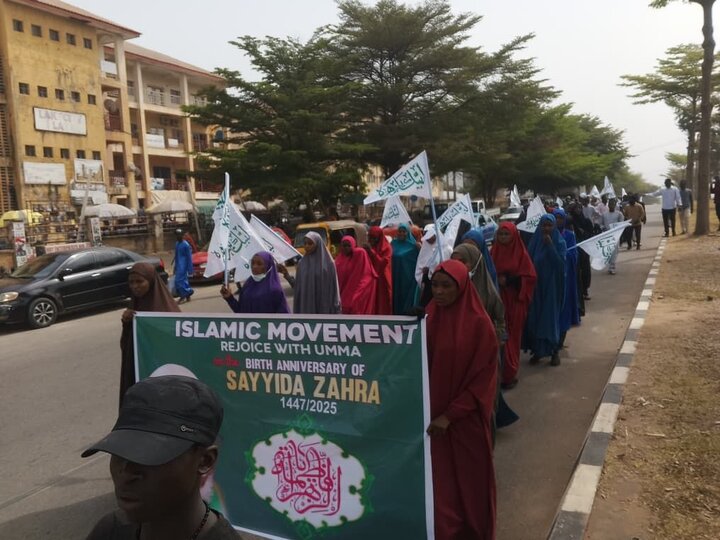 Abuja