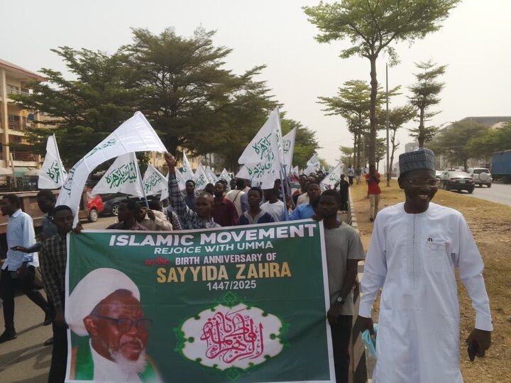 Abuja