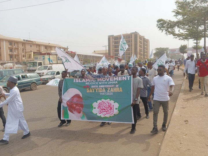 Abuja