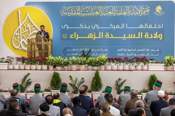 حرم حضر عباس ع