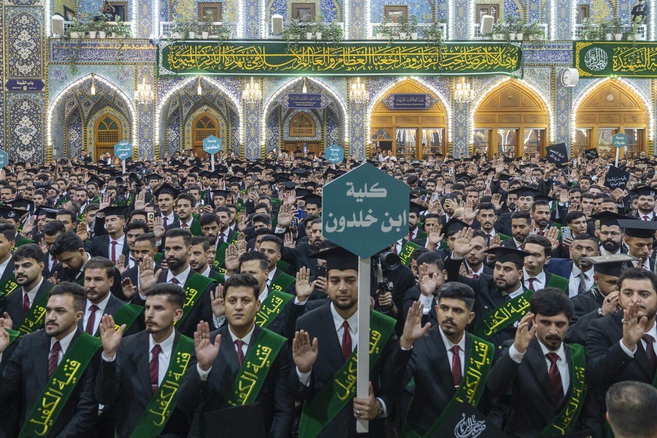 Students
