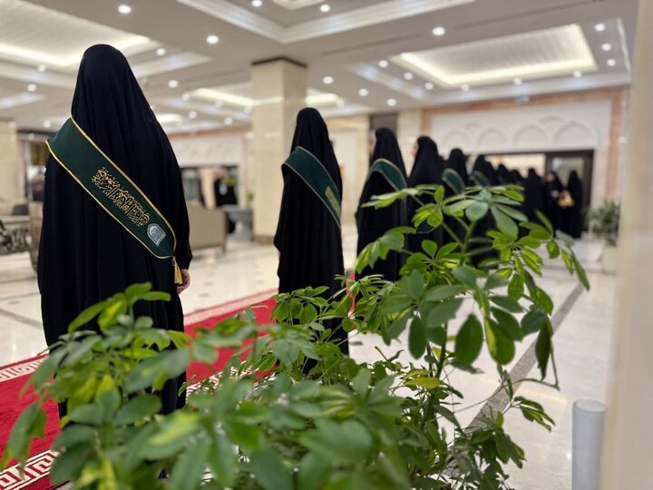 کوثر العطا