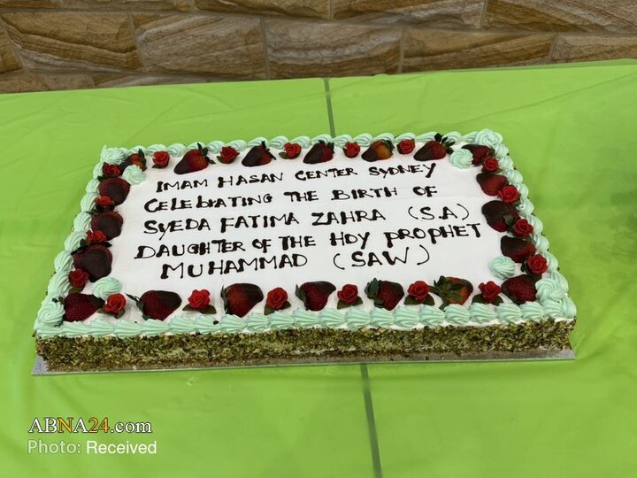 استرالیا