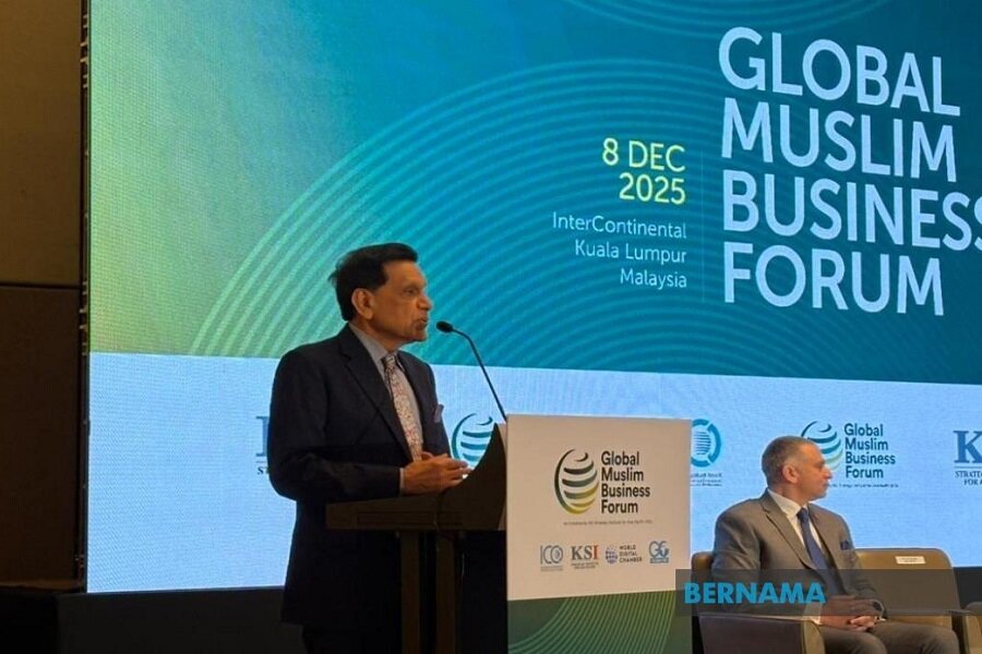 مجمع جهانی کسب‌وکار مسلمانان، خواستار تقویت روابط اقتصادی شد