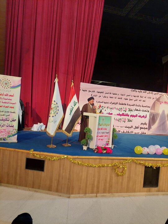Photos: Taklif ceremony for 1,300 girls held in Najaf by AhlulBayt World Assembly