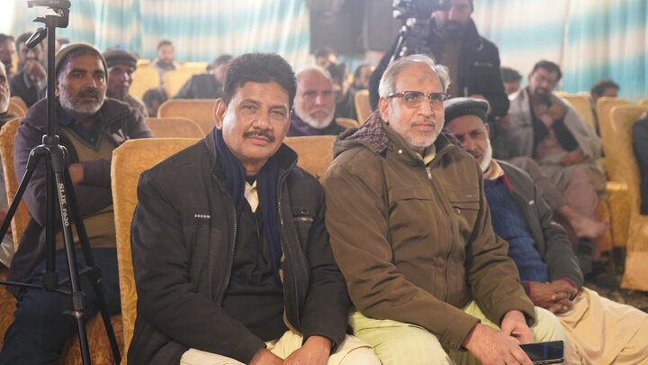Lahore