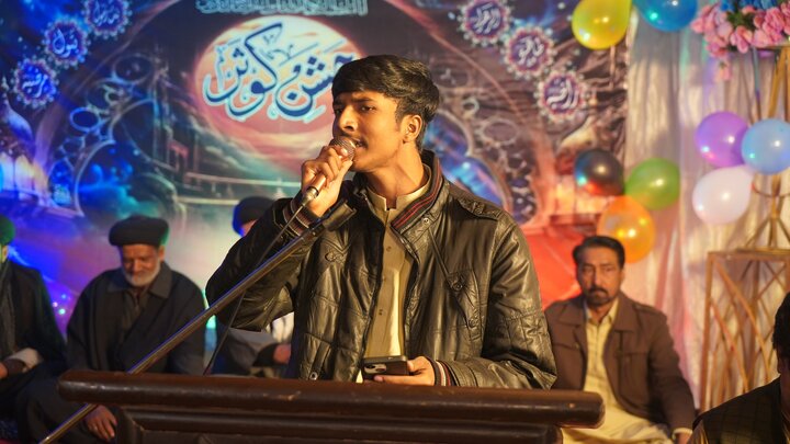 Lahore
