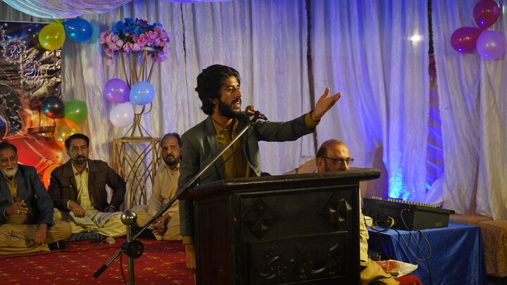 Lahore