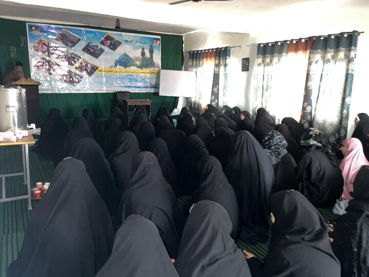 بڈگام