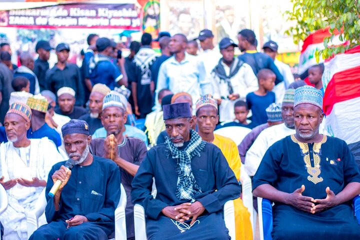 Gombe
