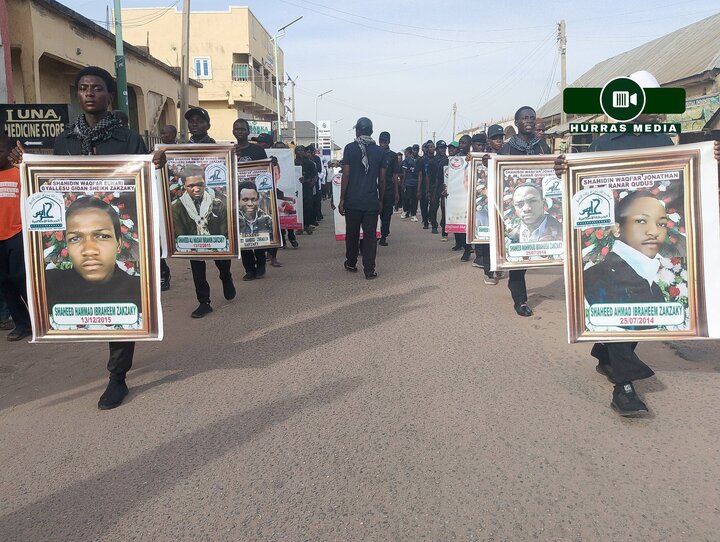 Gombe
