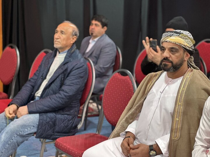 Giessen