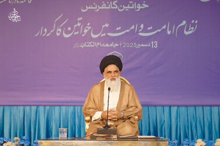 Naqvi