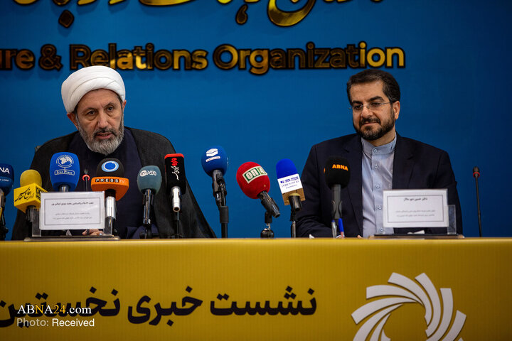 نشست خبری نخستین جایزه جهانی امام خمینی(ره)