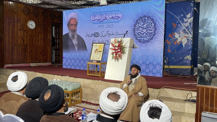 جامعه اهل‌بیت(ع) اسلام آباد پنجاهمین سالگرد تأسیس خود را با مراسم باشکوهی جشن گرفت + تصویر