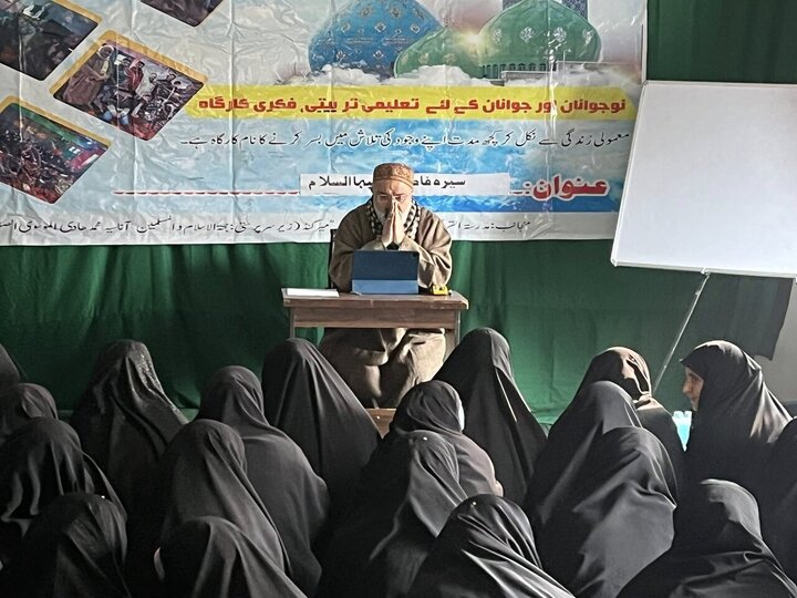 بودگام