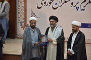 Photos: Al-Mustafa International University Karachi Honors Scholarly Contributions