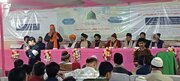 International Seminar Marking 1500th Birth Anniversary of Prophet Muhammad (PBUH) Gathers Scholars from Various Religions