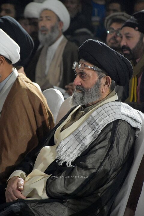 Al- Mustafa