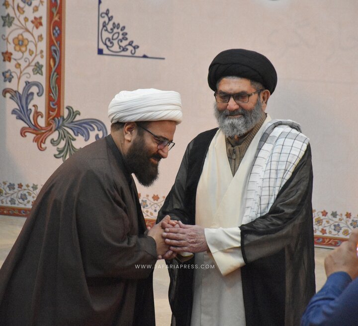 Al- Mustafa