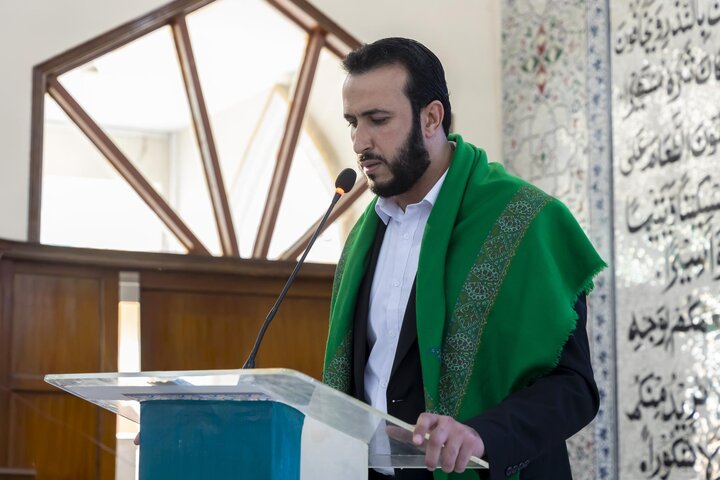 Pak