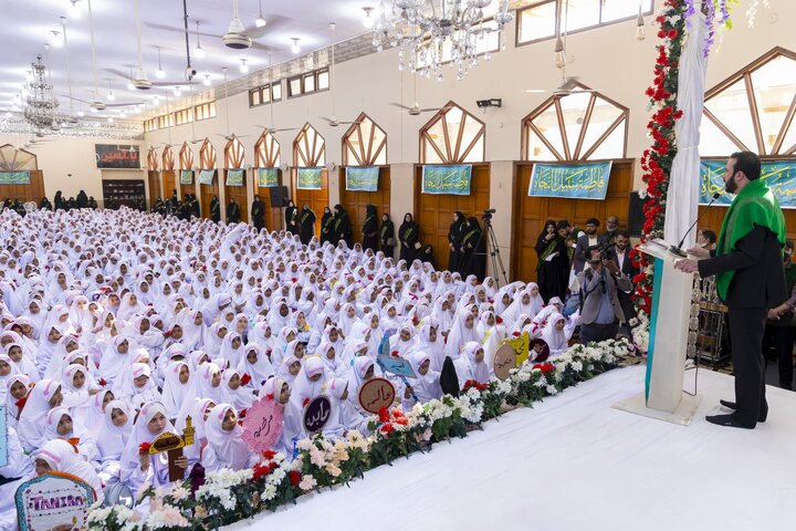 Pak