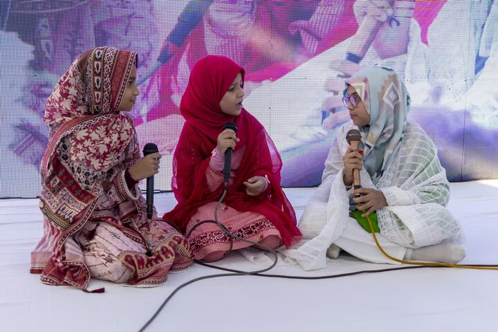 Pak
