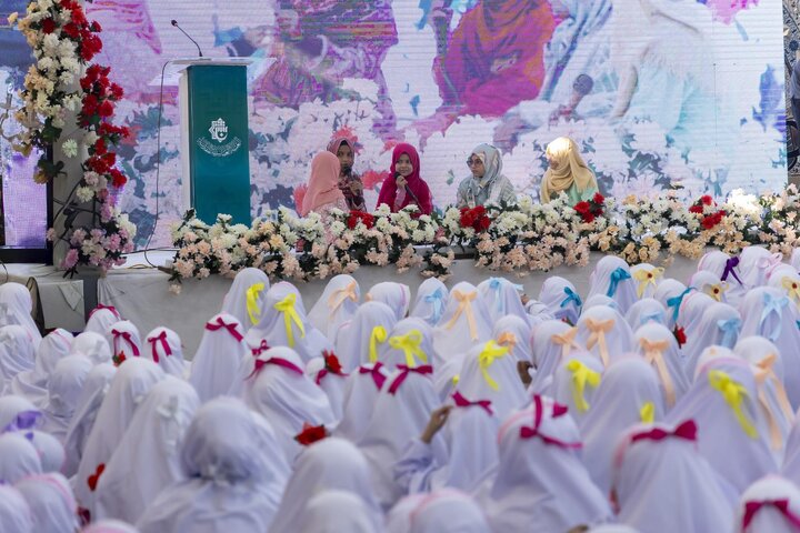 Pak