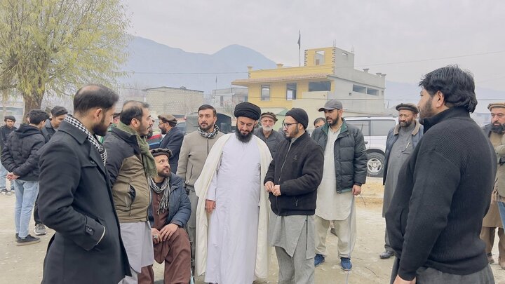 gilgit