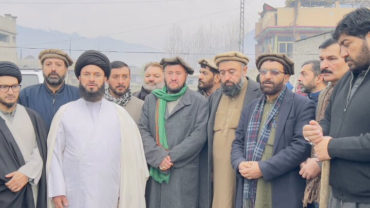 gilgit