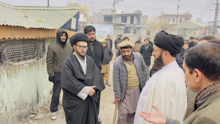 gilgit