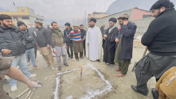 gilgit