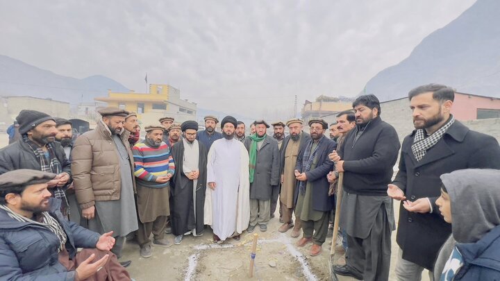 gilgit