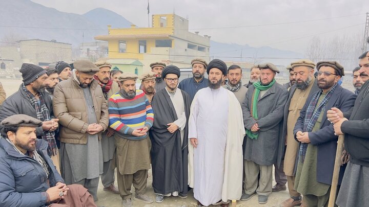 gilgit