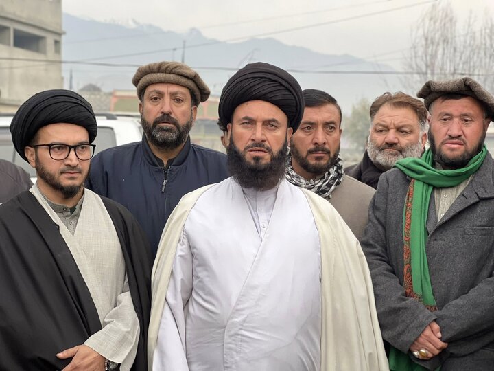 gilgit