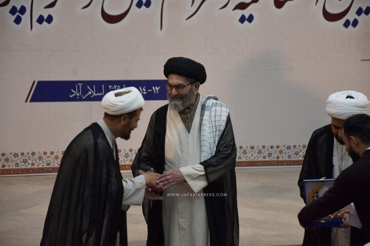 المصطفی
