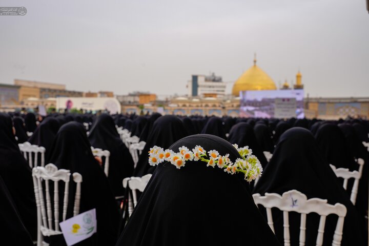 Najaf