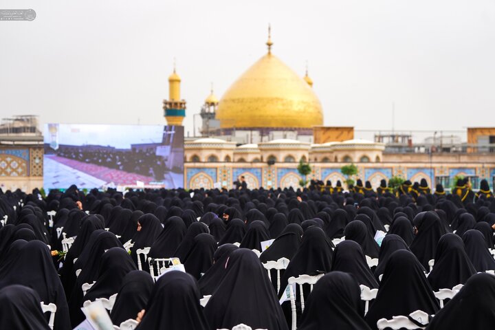 Najaf
