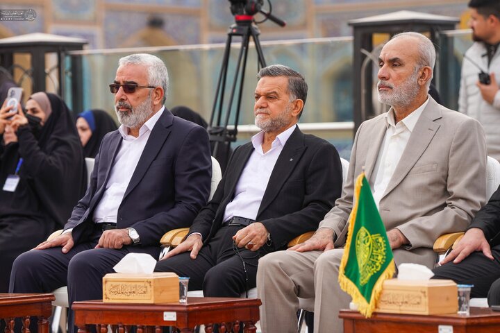 Najaf