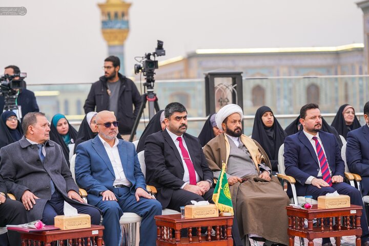 Najaf