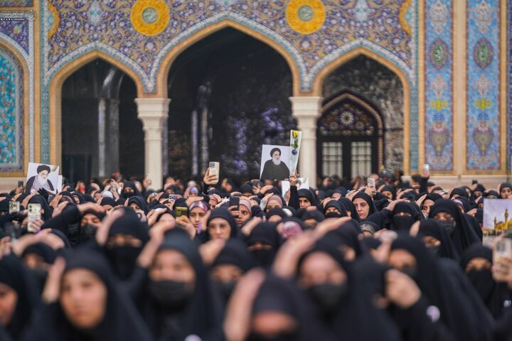 Najaf