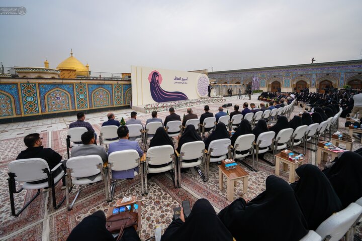 Najaf