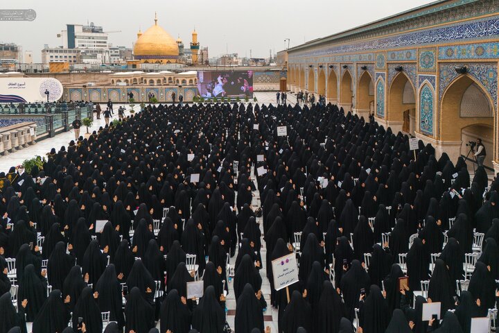 Najaf